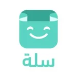 بناء متجر احترافي على منصة سلة